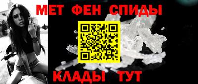 ECSTASY Ачхой-Мартан